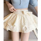 リボンティアードミニスカート インパン付き ショート丈スカート | Riff | 詳細画像18 