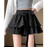 リボンティアードミニスカート インパン付き ショート丈スカート | Riff | 詳細画像2 