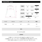 リボンティアードミニスカート インパン付き ショート丈スカート | Riff | 詳細画像30 