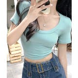 サックス | Uネック半袖Tシャツ ショート丈 クロップド丈 | Riff