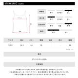 シアーフリルキャミソール チュール チュニック | Riff | 詳細画像20