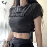 ヴィンテージ風ショート丈Tシャツ ロゴ刺繍 クロップド丈 | Riff | 詳細画像1 