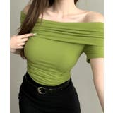 グリーン | オフショルダートップス 半袖 Tシャツ | Riff