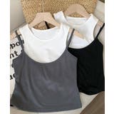 重ね着風タンクトップ フェイクレイヤード ドッキング | Riff | 詳細画像2 