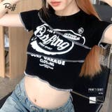 プリント半袖Tシャツ ロゴプリント ショート丈 | Riff | 詳細画像1