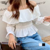 オフショルフリルシャーリングトップス パフスリーブ ペプラム | Riff | 詳細画像1 