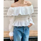 オフショルフリルシャーリングトップス パフスリーブ ペプラム | Riff | 詳細画像13 