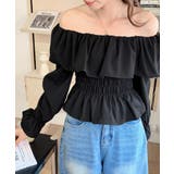 オフショルフリルシャーリングトップス パフスリーブ ペプラム | Riff | 詳細画像35 