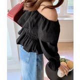 オフショルフリルシャーリングトップス パフスリーブ ペプラム | Riff | 詳細画像42 