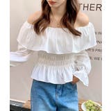 オフショルフリルシャーリングトップス パフスリーブ ペプラム | Riff | 詳細画像6 