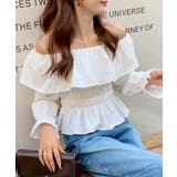 ホワイト | オフショルフリルシャーリングトップス パフスリーブ ペプラム | Riff