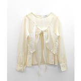 [2点セット] フロントリボンビスチェ+シアーブラウス アンサンブル | Riff | 詳細画像24 