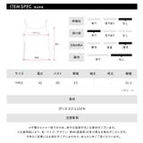 [2点セット] フロントリボンビスチェ+シアーブラウス アンサンブル | Riff | 詳細画像37 