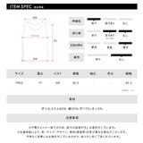 胸元シャーリングリボンミニタイトワンピース ミニワンピース ショート丈ワンピース | Riff | 詳細画像32