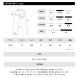 リボンレースショートパンツ フリル ティアード | Riff | 詳細画像34