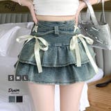 リボンデニムフリルミニスカート インナーパンツ付き ティアード | Riff | 詳細画像1 