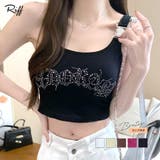 カップ付きラインストーンタンクトップ ブラトップ キャミソール | Riff | 詳細画像1 