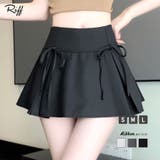 リボンミニスカート インナーパンツ付き フレアスカート | Riff | 詳細画像1