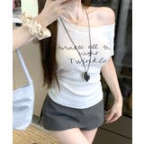 ホワイト | ワンショルダーサイドスリットロゴトップス イレギュラーヘム Tシャツ | Riff