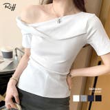 ワンショルトップス 半袖 Tシャツ | Riff | 詳細画像1 