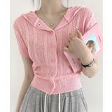 ピンク | フード付きニット半袖カーディガン サマーニット ニットカーデ | Riff