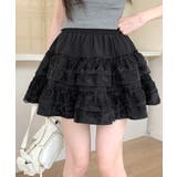 2段レースフリルミニスカート インナーパンツ付き ティアードスカート | Riff | 詳細画像19 