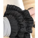 2段レースフリルミニスカート インナーパンツ付き ティアードスカート | Riff | 詳細画像27 