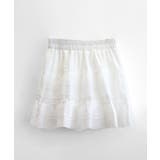 2段レースフリルミニスカート インナーパンツ付き ティアードスカート | Riff | 詳細画像28 