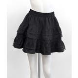 2段レースフリルミニスカート インナーパンツ付き ティアードスカート | Riff | 詳細画像30 