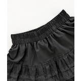 2段レースフリルミニスカート インナーパンツ付き ティアードスカート | Riff | 詳細画像33 