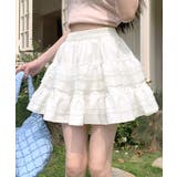ホワイト | 2段レースフリルミニスカート インナーパンツ付き ティアードスカート | Riff