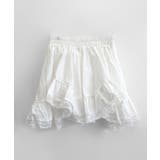 裾レースアシンメトリーフリルミニスカート インナーパンツ付き フレアスカート | Riff | 詳細画像18 