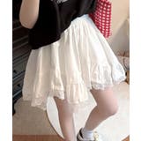 裾レースアシンメトリーフリルミニスカート インナーパンツ付き フレアスカート | Riff | 詳細画像6 