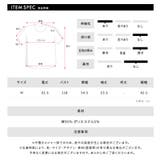 ワンショルダー半袖Tシャツ オーバーサイズ ビッグサイズ | Riff | 詳細画像20