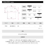 オフショルロゴレーストップス ワンショル ロゴプリント | Riff | 詳細画像35 