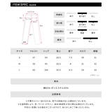 裾レーススウェットショートパンツ 短パン ショート丈 | Riff | 詳細画像30 