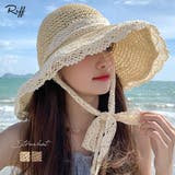 麦わら帽子 縁レース ストローハット | Riff | 詳細画像1