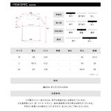 星条旗Tシャツ プリントT ロゴ | Riff | 詳細画像22 