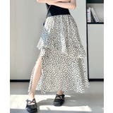 ホワイト | 花柄サイドスリットフレアロングスカート ウエストゴム ティアードスカート | Riff