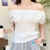 オフショルレースフリルトップス 2WAY フレンチスリーブ | Riff | 詳細画像1 