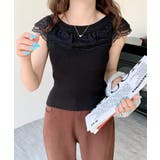 オフショルレースフリルトップス 2WAY フレンチスリーブ | Riff | 詳細画像32 