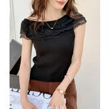 オフショルレースフリルトップス 2WAY フレンチスリーブ | Riff | 詳細画像39 