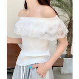 オフショルレースフリルトップス 2WAY フレンチスリーブ | Riff | 詳細画像6 