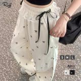 ウエストレースリボン総柄パンツ イージーパンツ ロングパンツ | Riff | 詳細画像1