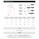 ウエストレースリボン総柄パンツ イージーパンツ ロングパンツ | Riff | 詳細画像26