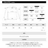 サイドシャーリングクロス柄長袖トップス 肩ベルト付き ロンT | Riff | 詳細画像25 