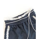 ウエストサイドレースワイドパンツ サイド刺繍 イージーパンツ | Riff | 詳細画像26 