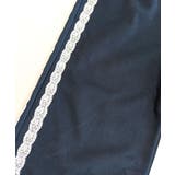 ウエストサイドレースワイドパンツ サイド刺繍 イージーパンツ | Riff | 詳細画像28 