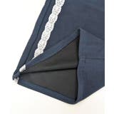 ウエストサイドレースワイドパンツ サイド刺繍 イージーパンツ | Riff | 詳細画像29 