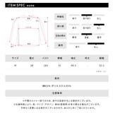 ロゴプリントオフショルトレーナー ショート丈 クロップド丈 | Riff | 詳細画像39